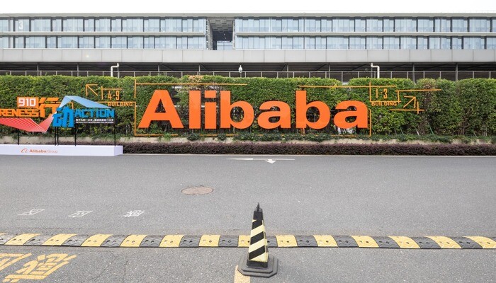 Exterior of Alibaba Group HQ in Hangzhou, China